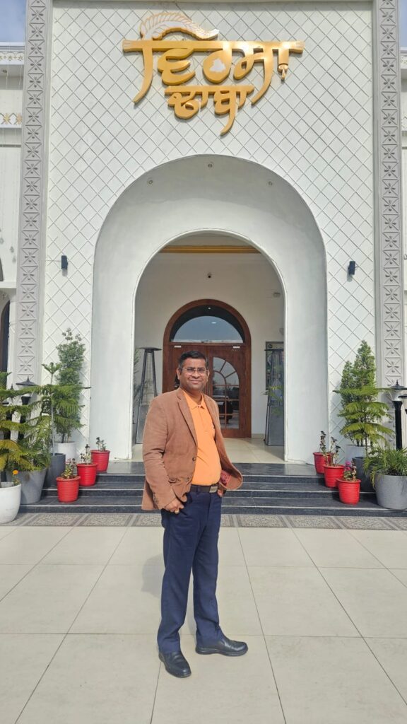 Yogesh Jagdale