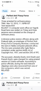 Three Arrested for Software Piracy in Rajkot
